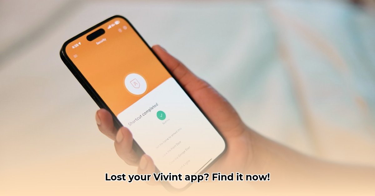 which-vivint-app-do-i-need